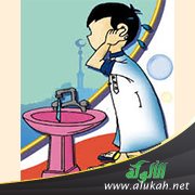 ما لا ينقض الوضوء