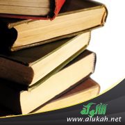 شرح حديث مسح الرأس