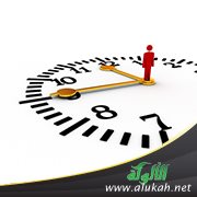 الوقت والمرأة