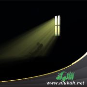 أقيلوا ذوي الفجور عثراتهم