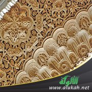 سجالات الحياة (قصيدة)