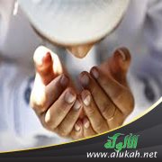 العلاقة مع الله