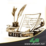 حتى الآن (قصة قصيرة)