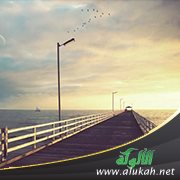 الحلم (قصيدة)