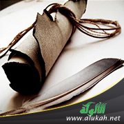 ترى من أين أتى الشعر؟