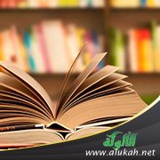 القراءة في راتبة الفجر