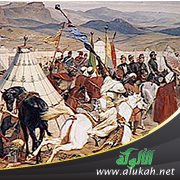 معركة الحدث سنة 343 هـ
