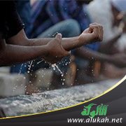 شرح حديث: إذا توضأ أدار الماء على مرفقيه