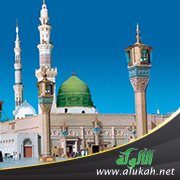 أسلوب الرسول في الحوار