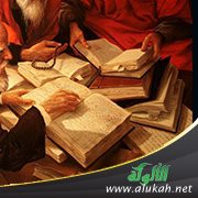 مجالي الاستصحاب عند النحاة العرب (1) سيبويه (ت 185هـ)