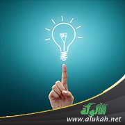 إستراتيجية التقليبات الحرفية لتكوين كلمات الإستراتيجية الرابعة في إستراتيجيات الطلاقة