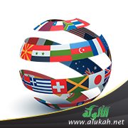 التكوين الجيد للمترجم
