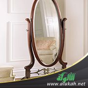 أرى نفسي قبيحة