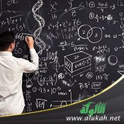 دور العرب في الرياضيات