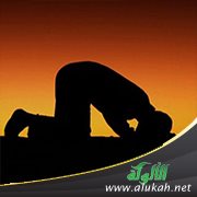 اجتناب ما يشغل عن الصلاة