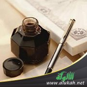 ولكن طبع النفس (شعر)