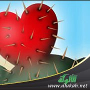 أغار من أختي لأنها أجمل مني