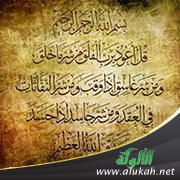حاسد لا يحسن الحسد!
