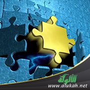 آيات عن الصلح والإصلاح