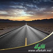 رحلة بين شفقين