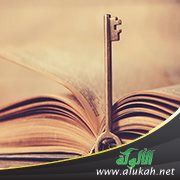 روائع الشعر والحكمة (31)
