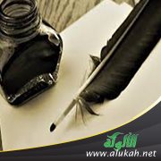 قصائد عن الشيب والشباب
