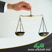 وسطية الإسلام بين التيسير والتحريم