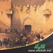 موقف ابن خلدون من المؤرخين السابقين