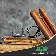 قلب المفاهيم وأثره في تضليل الناس