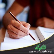 القافلة.. العزم والجزم والحزم