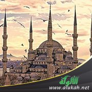 روح الإسلام