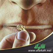 الخرس الزوجي