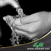 شرح حديث: من أصابه قيء أو رعاف