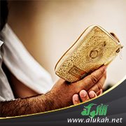 قراءة القرآن من غير وضوء