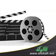 التمثيل