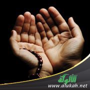 ظلمت شخصا ودعا علي