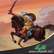 من شجاعة الصحابة في الغزوات