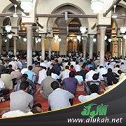 الحياة الكريمة (خطبة)