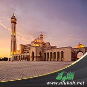 عمارة المساجد (1) بناء المساجد وصيانتها