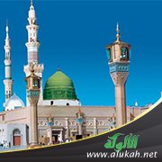 النبي الصادق صلى الله عليه وسلم