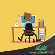 كيف أنجز أعمالي وأستمتع بهواياتي؟