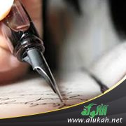 الدلالة اللغوية: اعتباطيتها وقيمتها عند دي سوسير