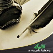 ثمانون (قصيدة)