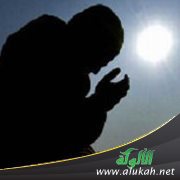 التائب الجديد