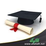 مراجعة استبانة رسالة ماجستير عن الغارمات (2)