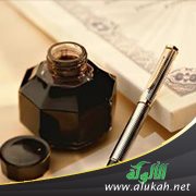 كم هي حلوة! (قصيدة)