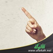 والدة خطيبتي عصبية وجافة في المعاملة
