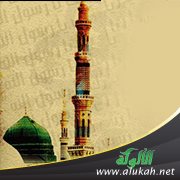 الرسائل النبوية في حضرة ثلاثة ملوك: استشراف دولي وفقه دبلوماسي
