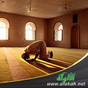 من موانع الخشوع في الصلاة