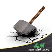 أهل البهتان والإثم المبين
